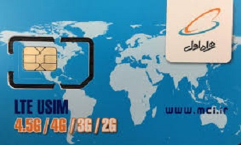 صیادمنش به استانبول اسپور پیوست