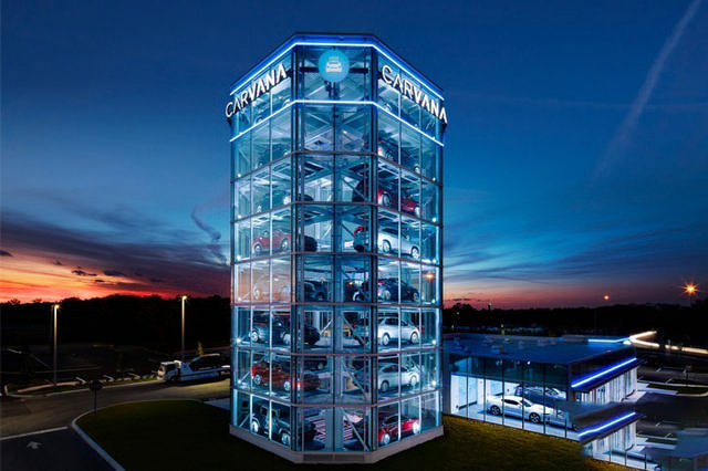 دستگاه فروش اتومبیل&zwnj;های مستهلک و استفاده شده