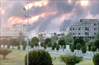 سازمان ملل: حمله به آرامکو از سوی ایران را نمیتوانیم تایید کنیم حمله به آرامکو