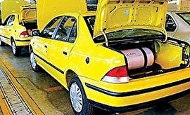 وام دوگانه سوز