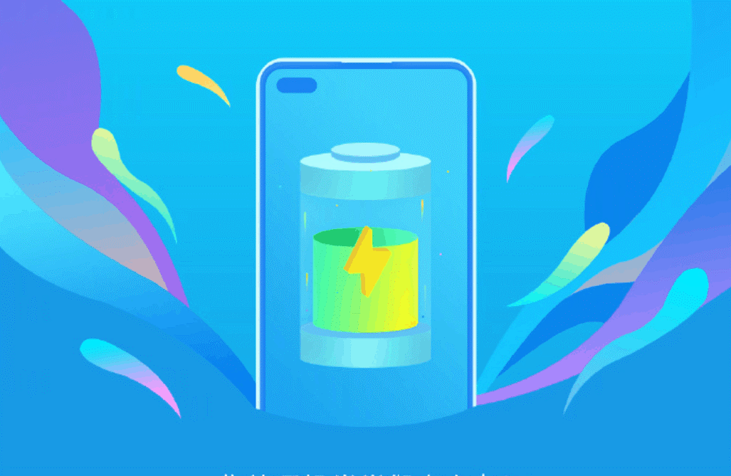 رونمایی هوآوی از قابلیت شارژ هوشمند رونمایی هوآوی از قابلیت شارژ هوشمند