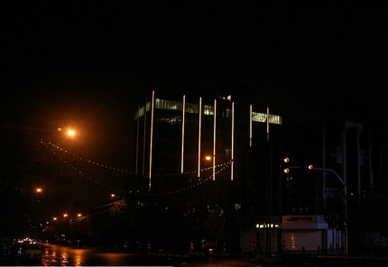 ادامه ممنوعیت تردد شبانه خودرو&zwnj;ها از ساعت ۲۱ در شهر&zwnj;های نارنجی