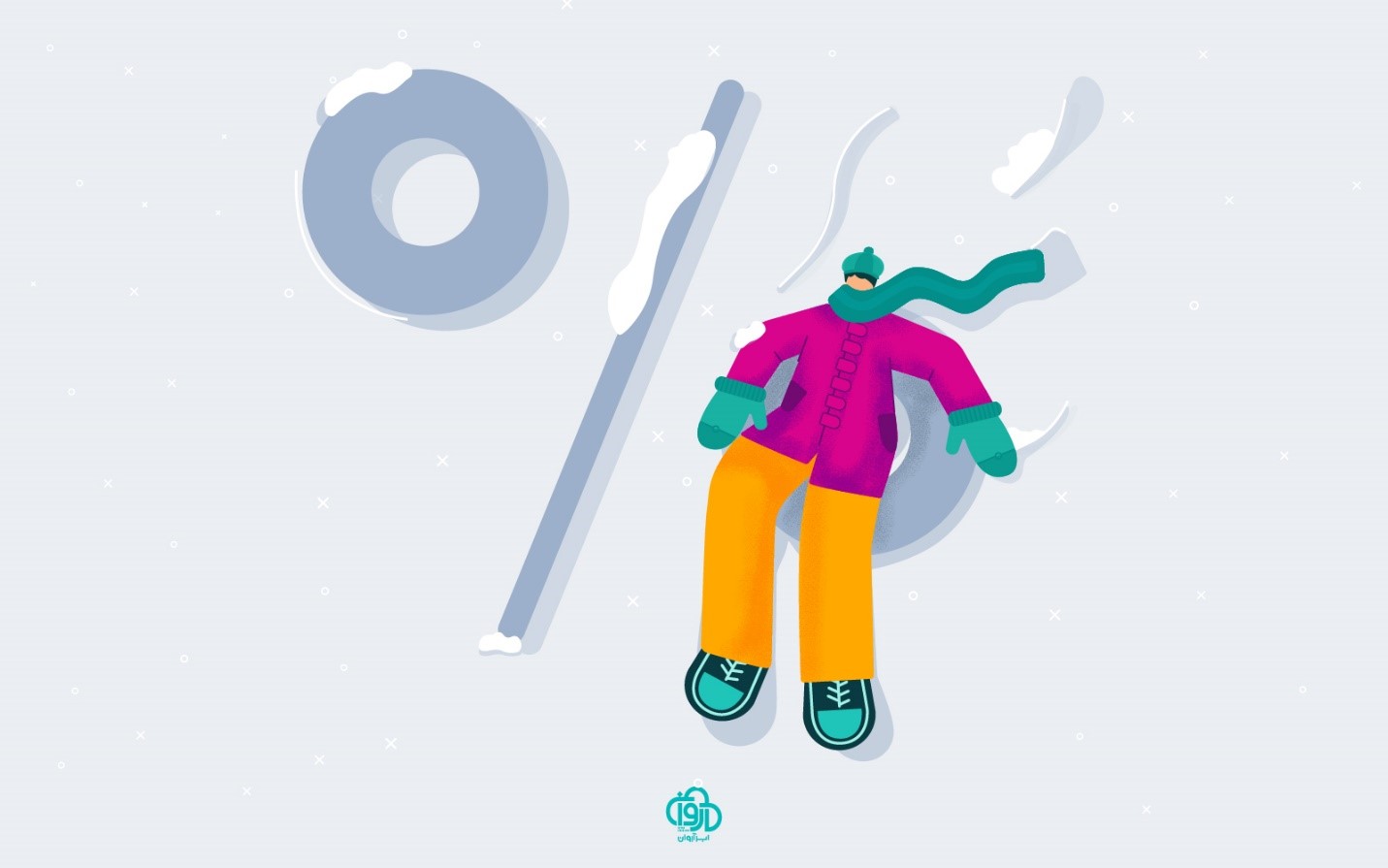 جشنواره&zwnj;ی یلدا؛ تا ۳۰درصد تخفیف استفاده از محصولات ابری آروان