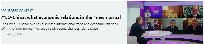 سود کرونا در جیب پکن؟/ اقتصاد چین 5 سال دیگر از آمریکا جلو می&zwnj;زند