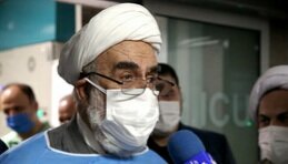 عیادت رئیس دفتر مقام معظم رهبری از آیت&zwnj;الله مصباح یزدی در بیمارستان