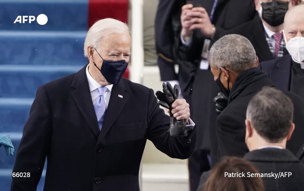 مراسم تحلیف جو بایدن رئیس جمهور جدید امریکا مراسم تحلیف جو بایدن رئیس جمهور جدید امریکا