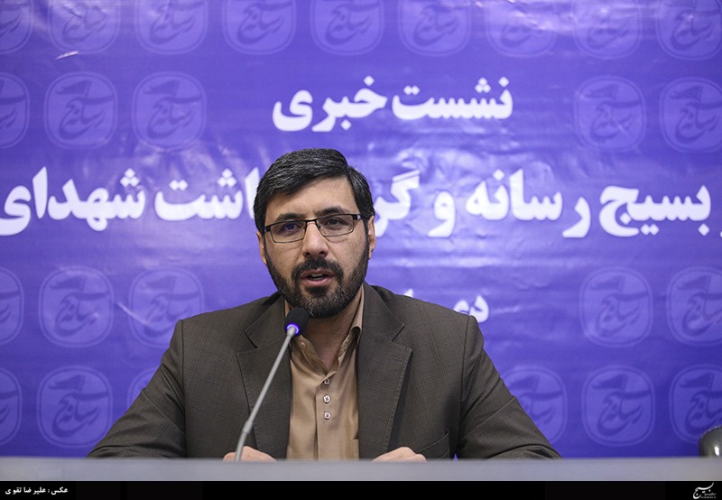 مسعود بصیری