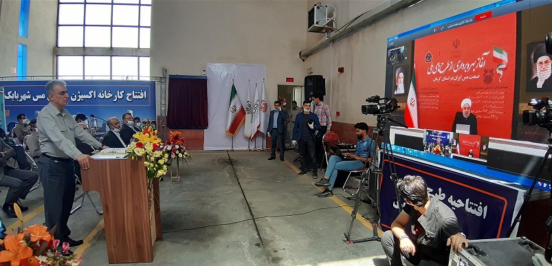 توسعه صنعت مس ایران همسو با اقتصاد جهانی توسعه صنعت مس ایران همسو با اقتصاد جهانی