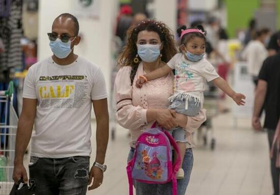 عادی سازی روابط جنسی زناشویی در هلند