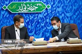 لیلاز: جهانگیری خبر انتصاب وزیر سابق 