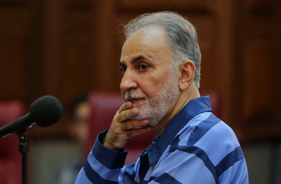 دادگاه نجفی ۱۴ اردیبهشت ماه برگزار می&zwnj;شود