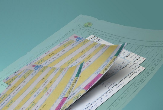 قبض کاغذی گاز حذف شد