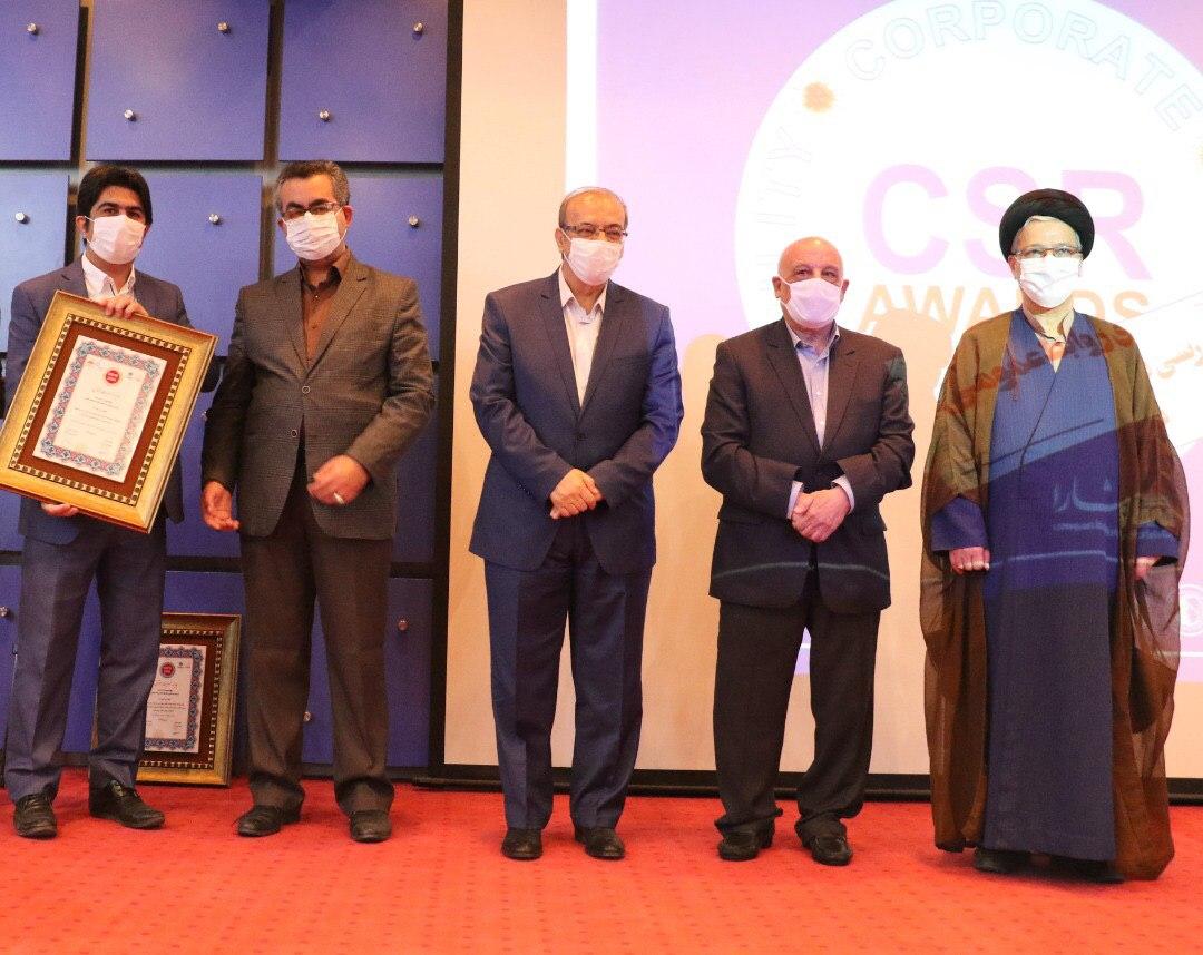 بیمه دی برنده جایزه مسئولیت اجتماعی در بحران کرونا شد بیمه دی برنده جایزه مسئولیت اجتماعی در بحران کرونا شد