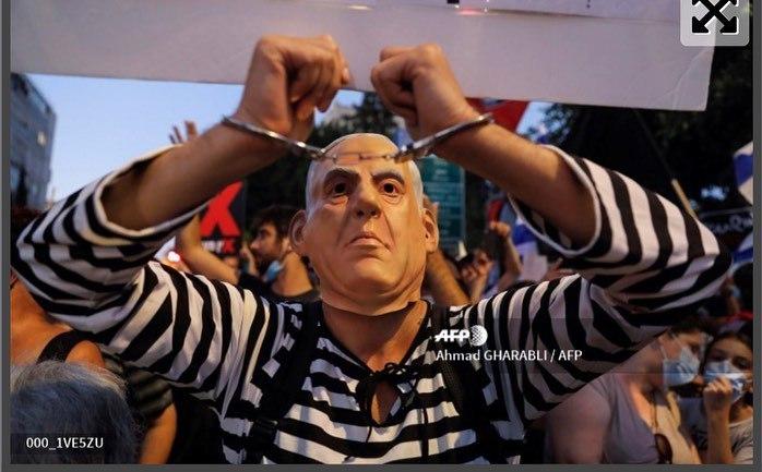 تظاهرات شهروندان اسرائیل