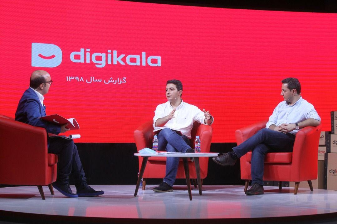 انتشار نخستین گزارش سالانه دیجی&zwnj;کالا به صورت آنلاین