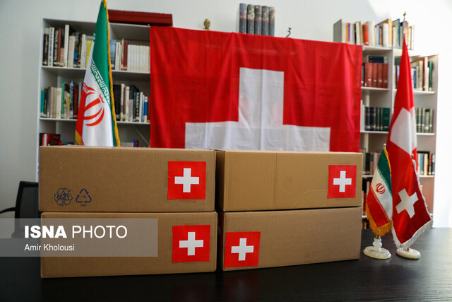 جزئیات اولین تراکنش رسمی کانال مالی سوییس با ایران