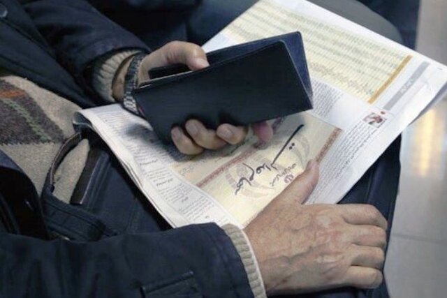 آزادسازی کامل سهام عدالت تا دهه فجر