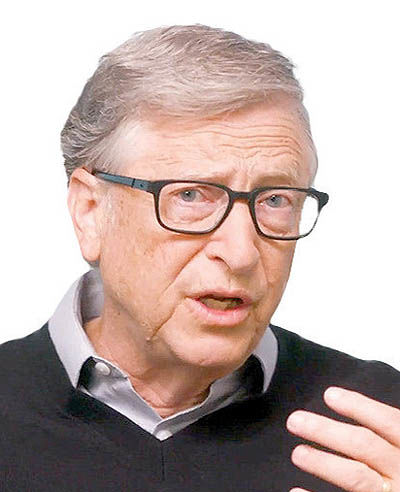 بیل &zwnj;گیتس