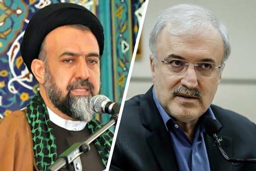 در ستایش عذرخواهی امام&zwnj;جمعه