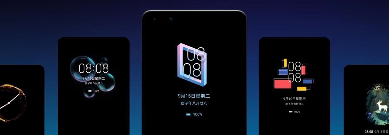 قابلیتهای رابطکاربری EMUI 11 و اولین مدلهای دریافتکننده آن قابلیتهای رابطکاربری EMUI 11 و اولین مدلهای دریافتکننده آن