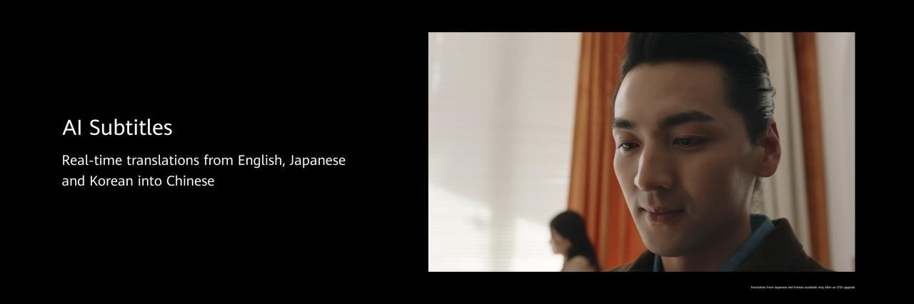 قابلیتهای رابطکاربری EMUI 11 و اولین مدلهای دریافتکننده آن قابلیتهای رابطکاربری EMUI 11 و اولین مدلهای دریافتکننده آن