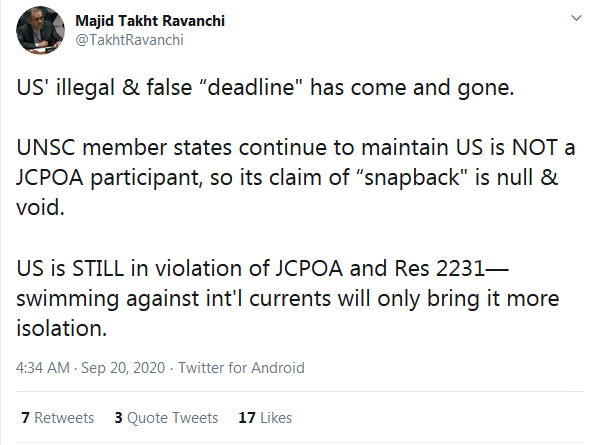 تخت&zwnj;روانچی: ادعای آمریکا مبنی بر فعال&zwnj;سازی مکانیسم ماشه باطل و پوچ است