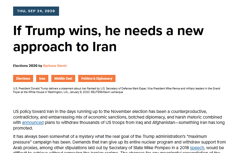 شورای آتلانتیک: راهنمای عمل دولت آتی ترامپ در مواجهه با ایران