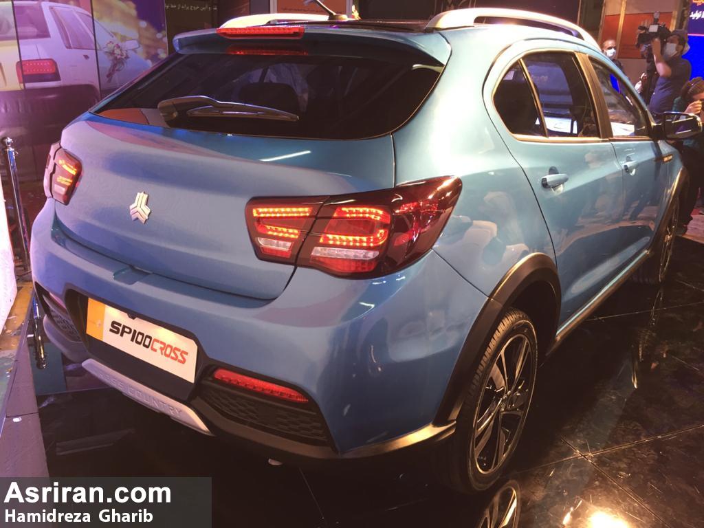 خودروی کراس اوور جدید سایپا خودروی کراس اوور جدید سایپا