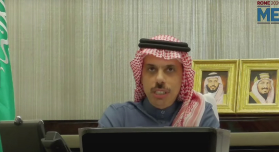 وزیر خارجه سعودی: از گفتگوی ایران و آمریکا حمایت می&zwnj;کنیم/ ترامپ خواهان مذاکره بود ایران حاضر نشد