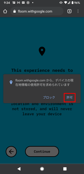 حفر تونل به نقاط مختلف جهان با 