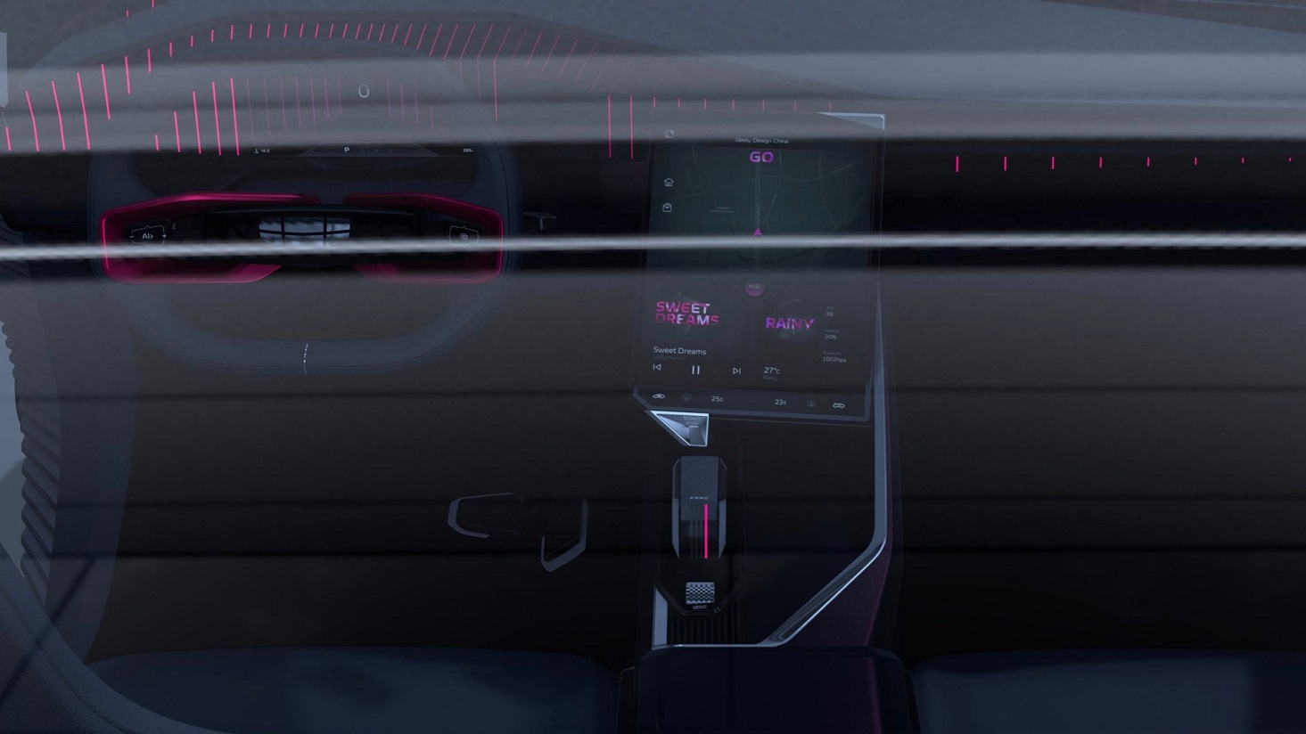 ویژن استاربرست؛ نمایی از زبان طراحی جدید شرکت جیلی