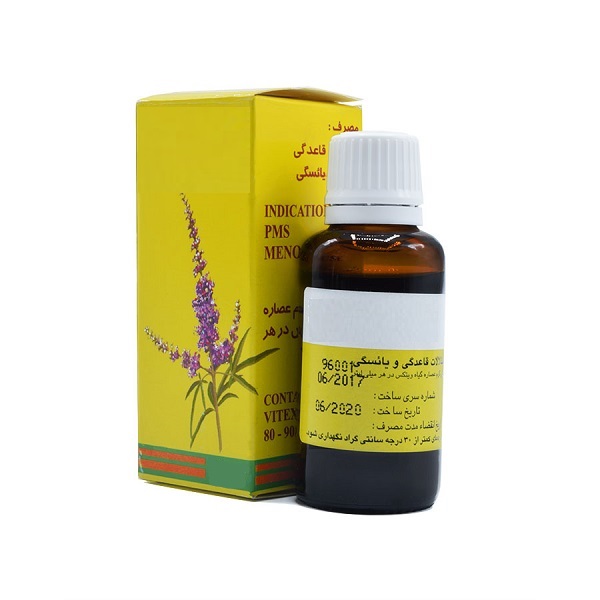 همه چیز درباره گیاه پنج انگشت؛ دانش روز دنیا چه می گوید؟ همه چیز درباره گیاه پنج انگشت؛ دانش روز دنیا چه می گوید؟