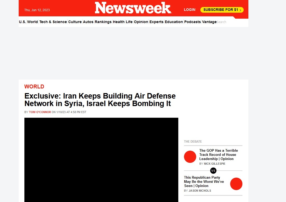 نیوزویک: رقابت ایران و اسرائیل در سوریه / از انتقال موشک تا رادار  ضدهوایی