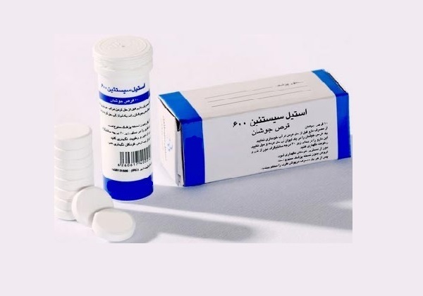 همه چیز درباره ترکیب جادویی ان استیل سیستئین!