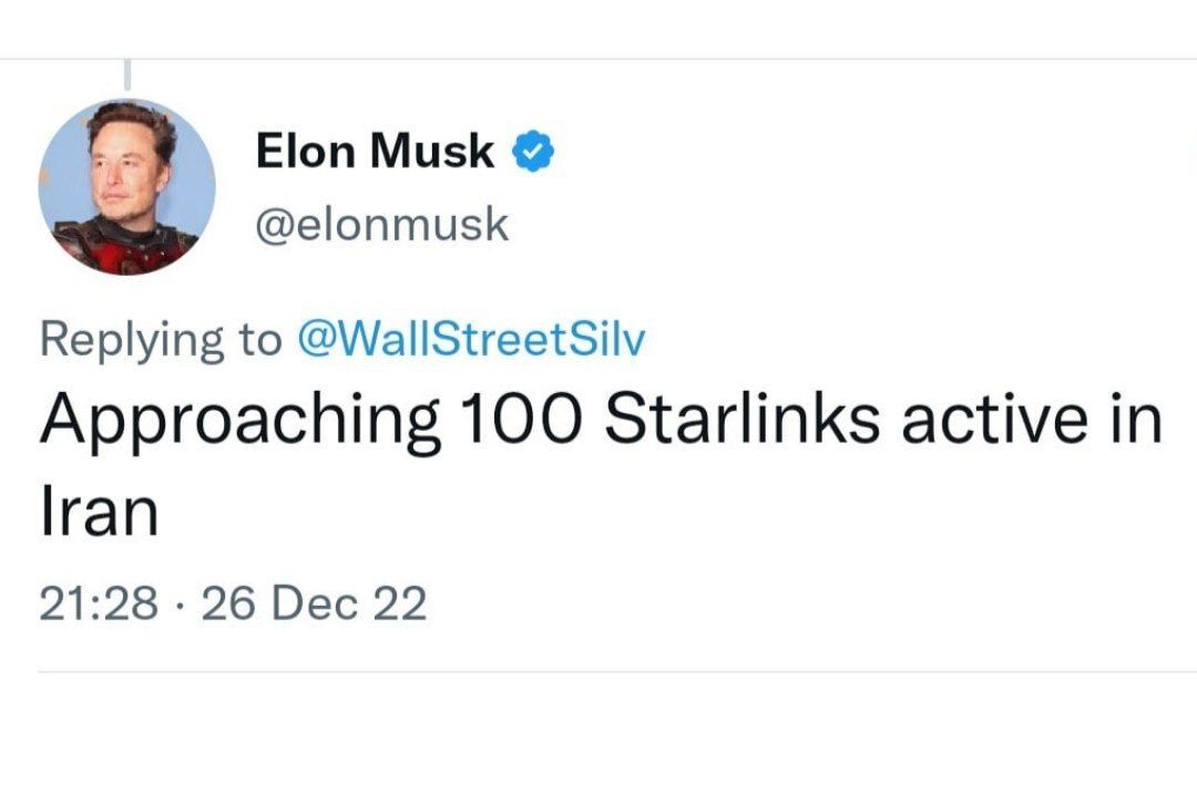 ایلان ماسک: حدود ۱۰۰ دستگاه اینترنت ماهوارهای استارلینک در ایران فعال شده ایلان ماسک: حدود ۱۰۰ دستگاه اینترنت ماهوارهای استارلینک در ایران فعال شده