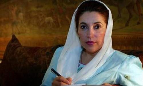 بی‌نظیر بوتو؛ خون زن شرقی در میدان سیاست/ همۀ فرضیه‌های معمای ترور