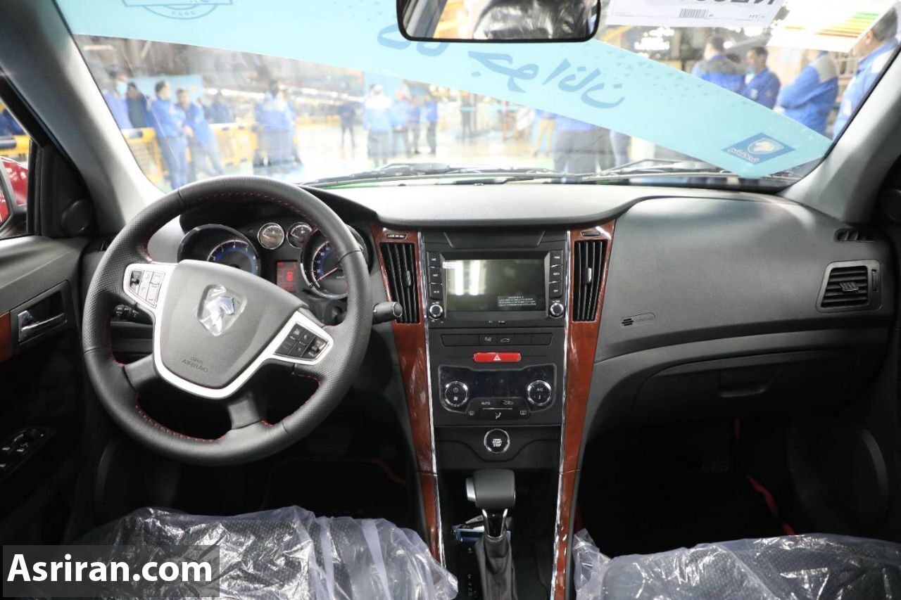 آغاز تولید انبوه