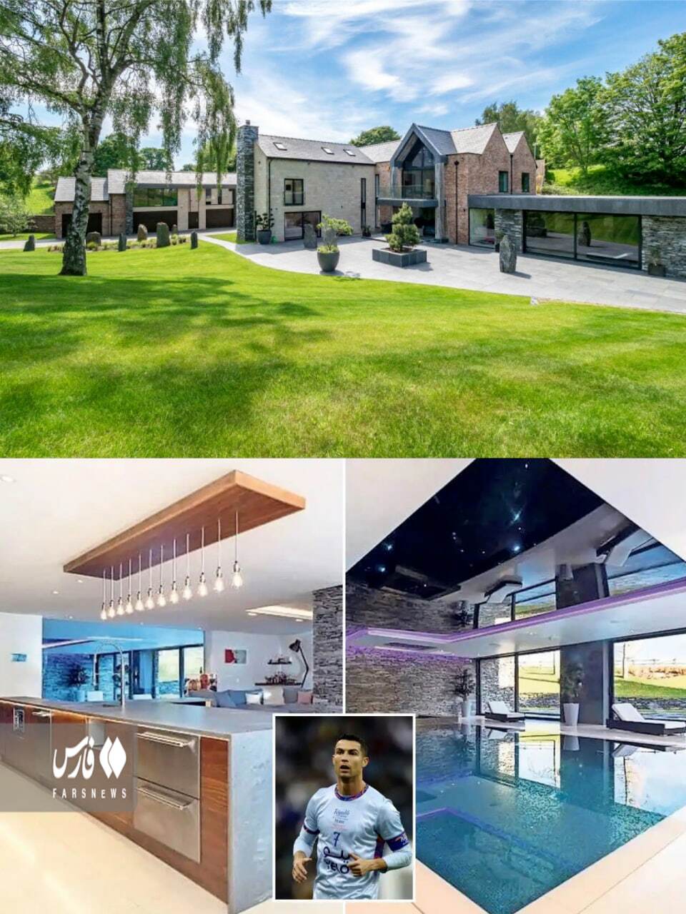 چوب حراج رونالدو به قصر لاکچری