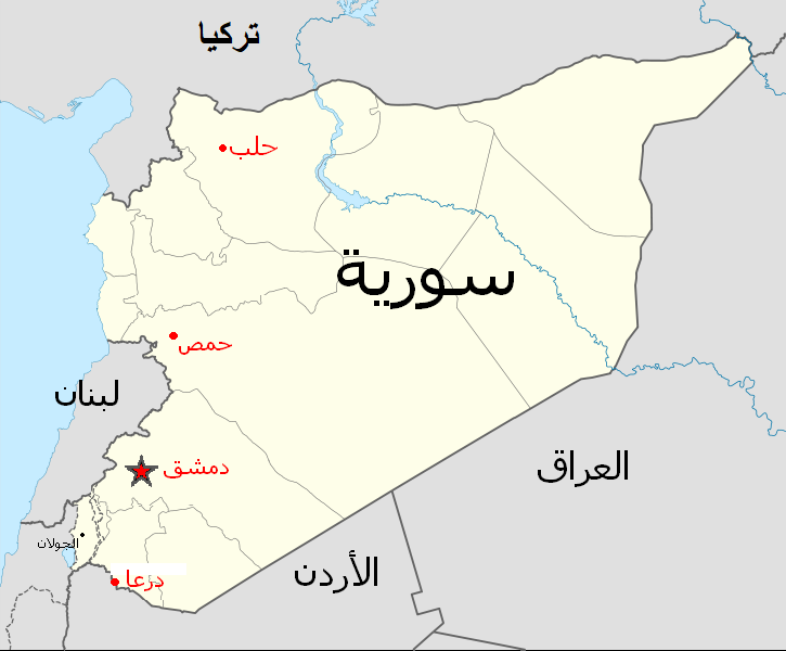 حمله اسرائیل به فرودگاه حلب سوریه / فرودگاه از کار افتاد