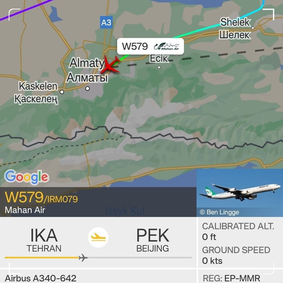 فرود اضطراری هواپیمای ایرانی تهران-پکن در آلماتی / قزاقستان اجازه فرود به هواپیمای پشتیبان را نداد