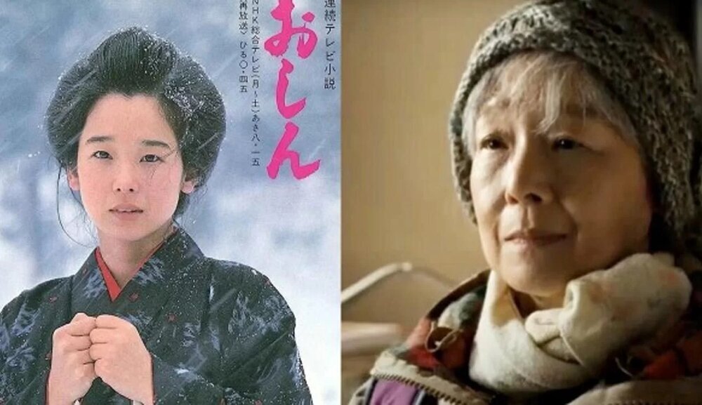 چهره اوشین در ۷۰ سالگی (عکس)