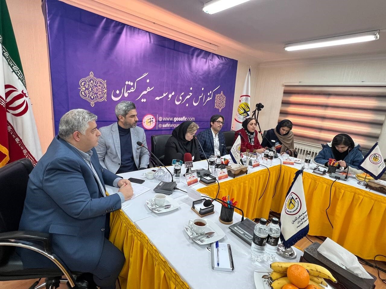 نشست خبری مدیران موسسه آموزشی زبان «سفیر گفتمان» با محوریت آموزش و به روز رسانی آموزش