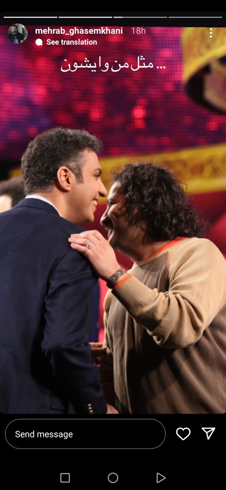 مهراب قاسم خانی و عادل فردوسی پور، زمانی که ممنوع&zwnj;التصویر نبودند/ عکس