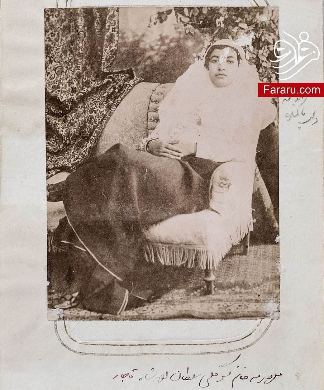 سوگلی&zwnj;های شاه قاجار (+عکس)