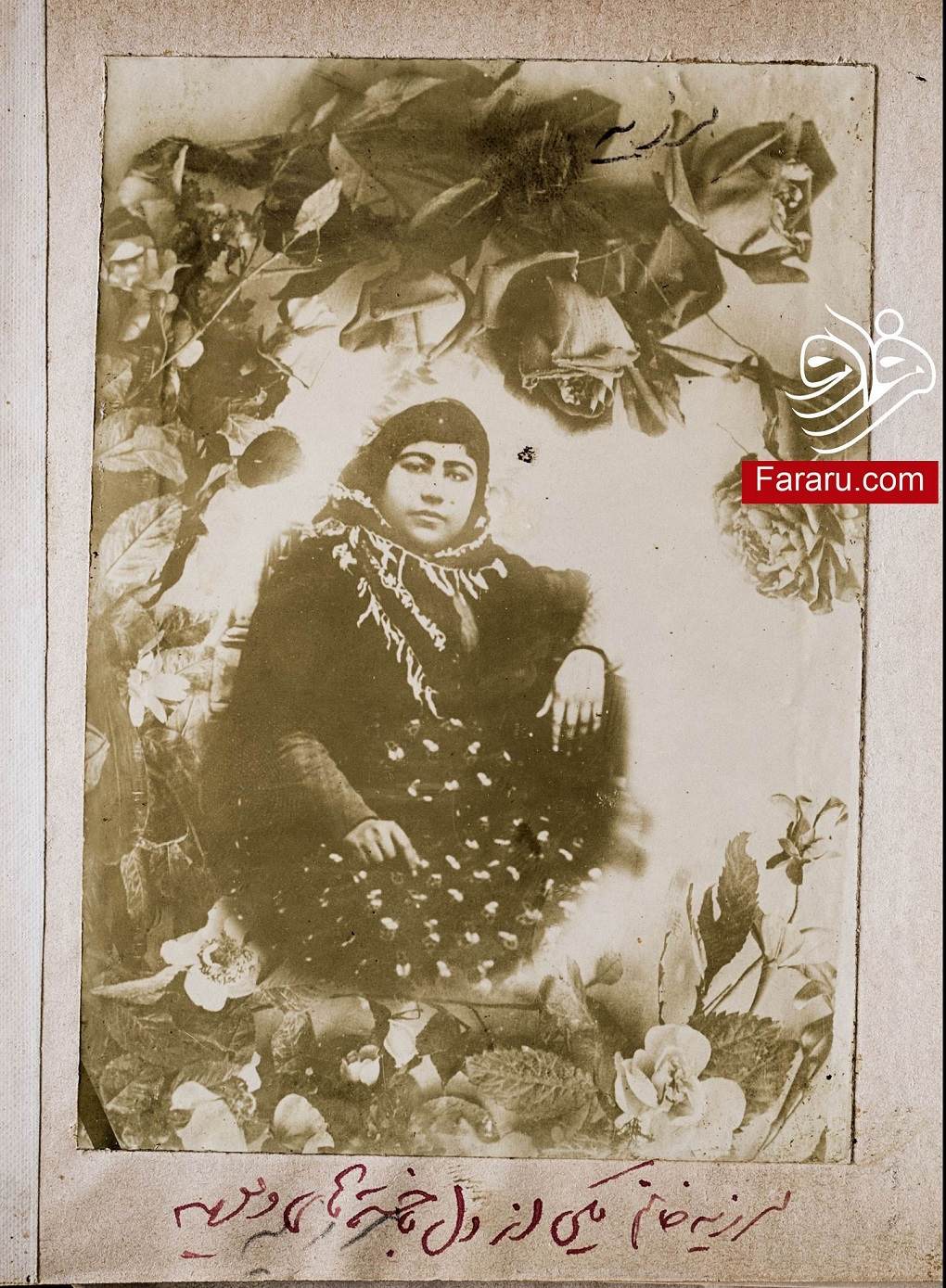 سوگلی&zwnj;های شاه قاجار (+عکس)