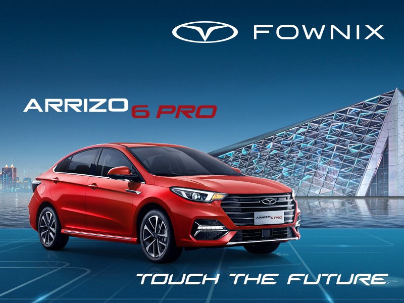 فونیکس آریزو6 پرو به بازار عرضه شد