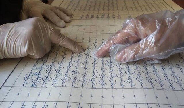 سرقت نقاشی مظفرالدین شاه تایید شد