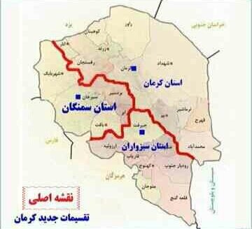 هزینه های سنگین سیاسی و اقتصادی