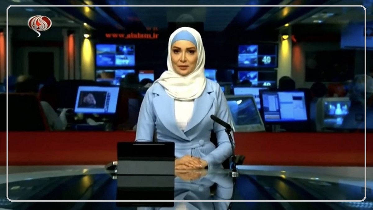 مجری العالم