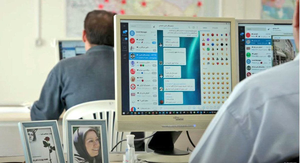 تصویری از فعالیت منافقین در فضای مجازی